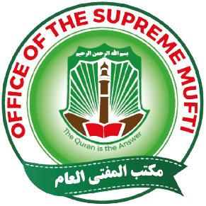 Office of the Supreme Mufti